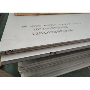 China Petroleum Hot Rolled Industrial 309s Astm Stainless Steel Plate on sale