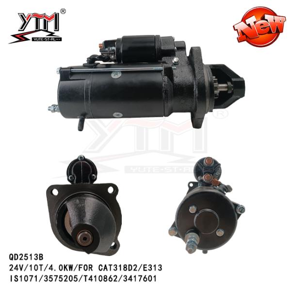 Compatible for Perkins 3417601 341-7601 IS1290 11132188 AZF4326 MS196 11131897 11.132.188 11.131.897 STG92822 Starter