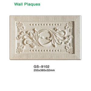 Classical Royalty wall decoration PU plaque