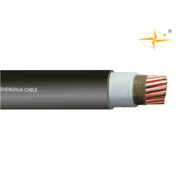 Buy 2.5mm2 - 300mm2 FRC Fire Resistant XLPE LSZH Sheathed Single Core Low Smoke Cable at wholesale prices