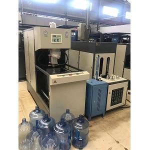 High Precision Plastic Injection Molding Machine 2400KN Clamping Force