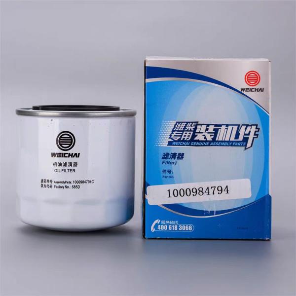 Weichai Sharp Power Wp2 National 4 Diesel Filter Genuine Oil Filter for TT 420 Engine