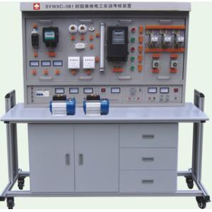 School Maintenance Electrician Training Examination Device Electrical Repair Training Board