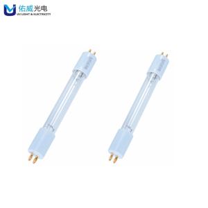 4w UVC Disinfection Lamp