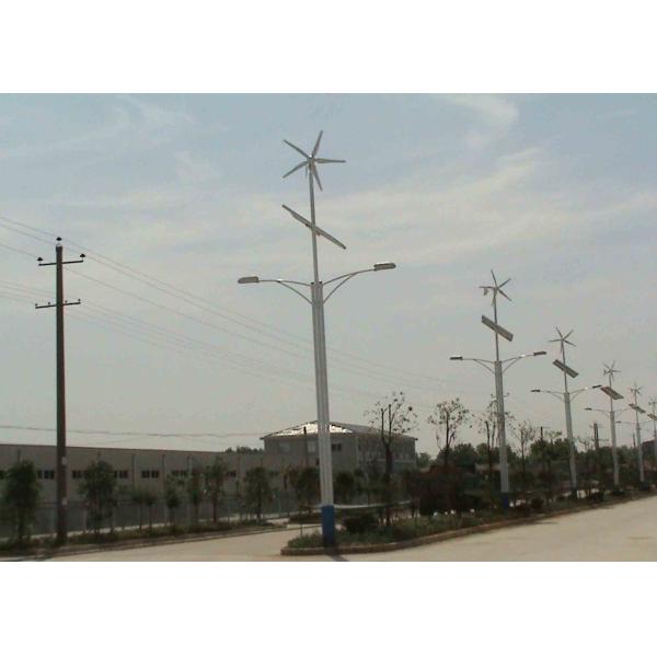 1500Watt HAWT Wall Fixation Horizontal Wind Generator For Home , Low Wind Speed