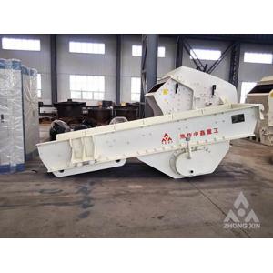 Henan Factory Price Stone Vibrating Feeder Zhongxin Vibrating Feeder