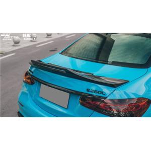 Auto Parts Carbon Fiber Body Kit for Mercedes E63S 2021 E63s Carbon Fiber