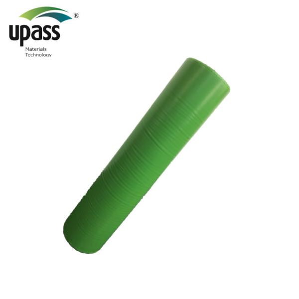 Buy High Strength Anti Slip Cross Laminated Film For Waterproof Membranes at wholesale prices