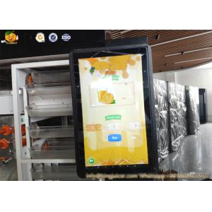 Business Cinemas 335 Orange Juice Vending Machine 1500w