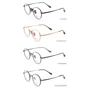 Retro Literature And Art Elliptic Frame Beta Titanium Flexible Glasses