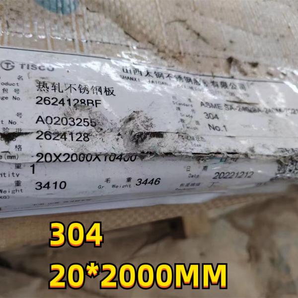 ASTM A240 AISI 304 Stainless Steel Plate Hot Rolled 1.4301 3-150mm Thickness Width 2000mm