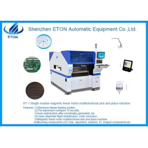 Multi-functional full-automatic LED bulb smt mounting machine