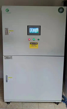 Buy Waste Liquid Curing Treatment Waste Developer Processing Machine at wholesale prices