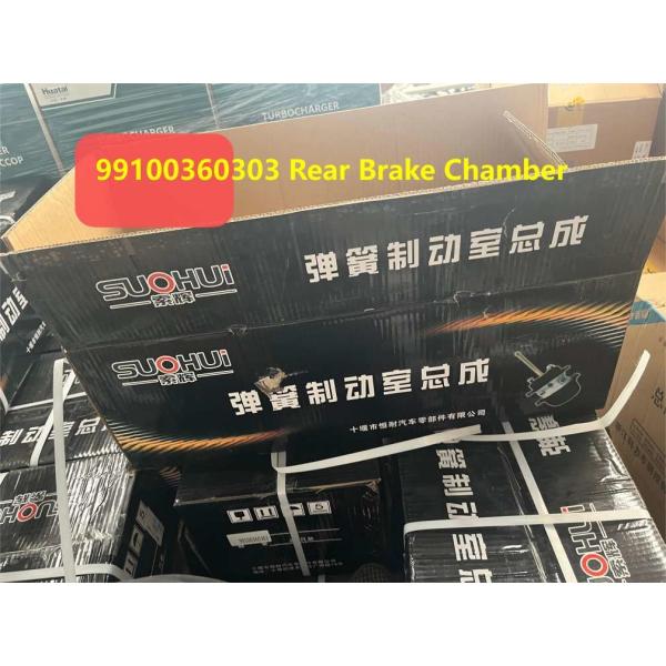 Brake Chamber 99100360303 HOWO Truck Parts Rear Brake Chamber Air Brake Chamber Brake Chamber Semi Truck