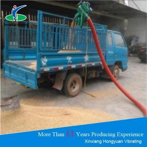 Portable / Mobile grain suction machine with soft pipes