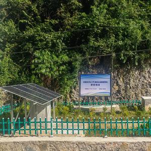 Industrial Solar Powered Wastewater Treatment Plant Modularization Domestic