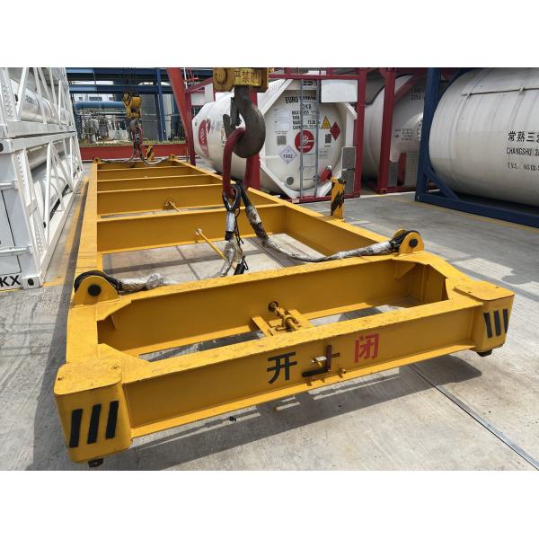 Buy Ac / Dc Power Supply 1ton Electric Transfer Cart With Adjustable Running Distance at wholesale prices