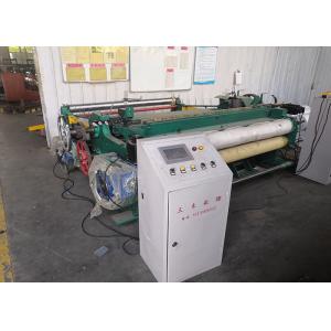 1300mm Width Wire Mesh Weaving Machine Mechanical Rolling Method 1 Year Warranty