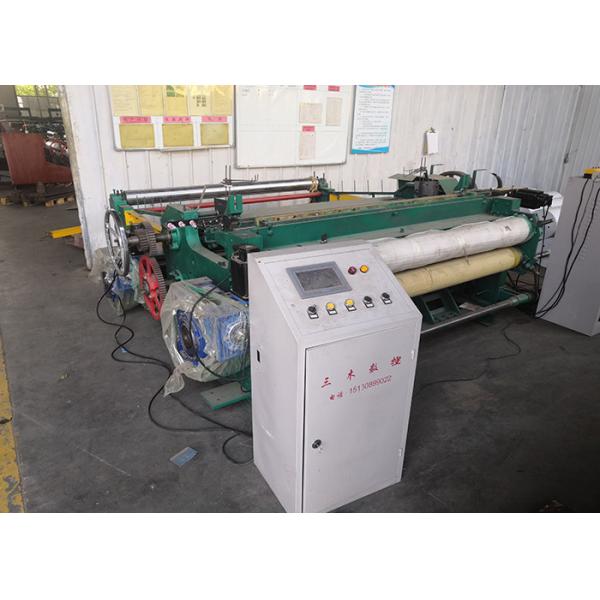 China 1300mm Width Wire Mesh Weaving Machine Mechanical Rolling Method 1 Year Warranty on sale China 1300mm Width Wire Mesh Weaving Machine Mechanical Rolling Method 1 Year Warranty on sale
