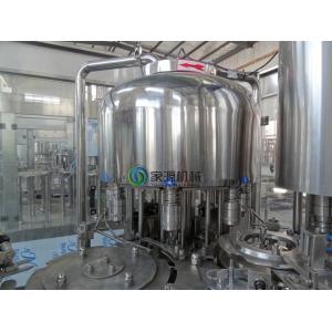 500 ml Water Bottling Equipment