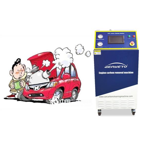 30 Minutes Hydrogen Carbon Cleaning Machine , Auto Carbon Cleaner HHO AL Material