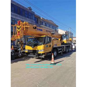 QY25K5C Telescopic Truck Crane
