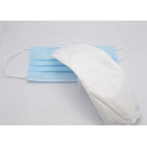 China White N95 Disposable Masks Low Respiratory Resistance Breathable Biodegradable on sale