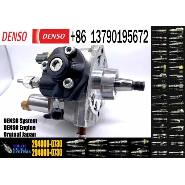Common rail pump 294000-0730 294000-0732 for HYUNDAI diesel fuel injection pump 33100-48000