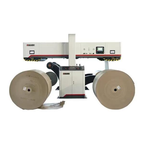Buy Automatic 300m/Min High Speed Sheeter for Corrugated Carton Cardboard Production Line at wholesale prices