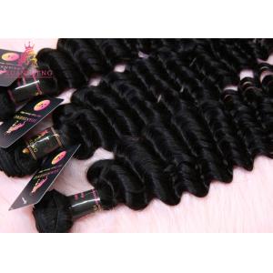 Cuticle Aligned No Smell Virgin Indian Hair / Malaysian Hair Bundles