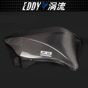 Durable Intake Kit With Reusable Filter For BMW EY-CFR-BM10