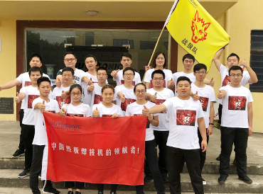 PA66+GF30 High-accuracy Infrared Hot Plate Plastic Welding Equipment with 11 - 22 kg/h Output and 1 Year Warranty