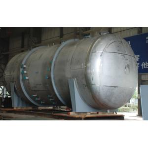 WHGCM 500L 1000L 3000L 5000L Chemical Pressure Vessels Continuous Stirred
