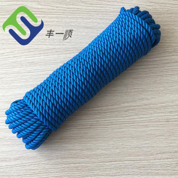 Buy White Twisted 3 Strand Nylon Rope UV Resistance High Strength at wholesale prices