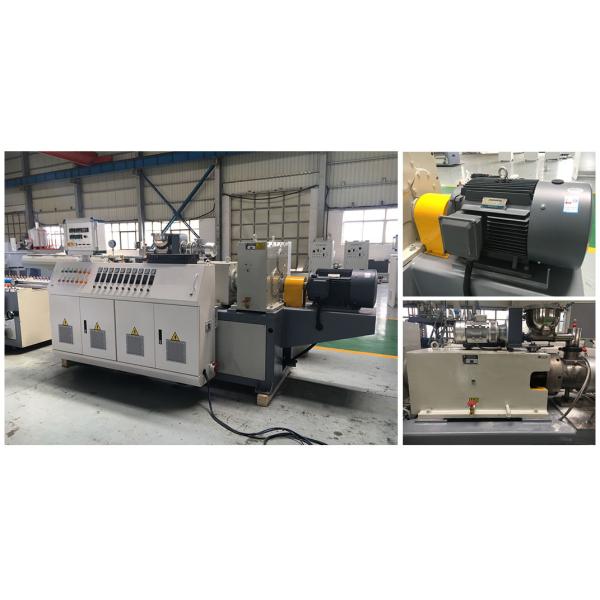 Buy Fireproof 55KW WPC Profile Extrusion Decking Boards Making Line at wholesale prices