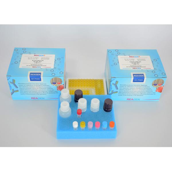 Pefloxacin ELISA Test Kit , drug residue kit , color packing