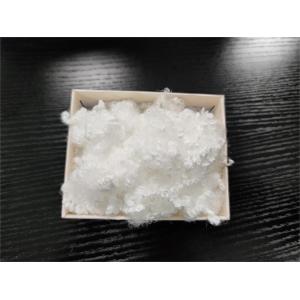 Quality Good Heat Resistance Recycled Polyester Fiber with High Fiber Resilience for sale