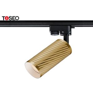 Champagne Gold Pure Aluminium LED Ceiling Track Lights GU10 Spotlights