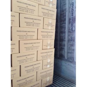 Frozen Steamed Sweet Potato Dice, peeled, variety of Victory 100(Shengli 100)