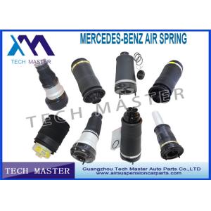 Air Bellow Air Suspension Springs For Mercedes-Benz Audi BMW Land Rover
