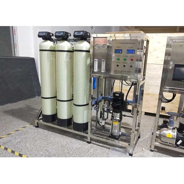 Buy Automatic Osmosis Inverse Water Purification Plant FRP 500GPD / 1000 GPD at wholesale prices