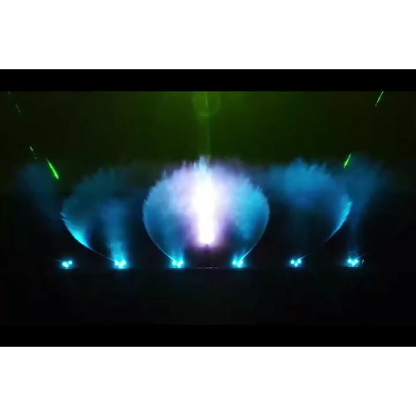 LED Light Musical Multimedia Control Lake Water Fountain