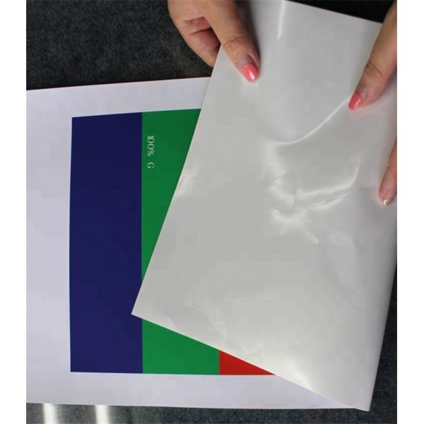 Buy Frontlit PVC Flex Banner 1m-5m Width Tear Resistant For Outdoor Advertising at wholesale prices