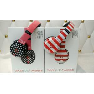 2018 New HELLO KITTY Solo 3 Wireless - Beats By Dre. - Special Edition Headphones made in China gregheadsets.com