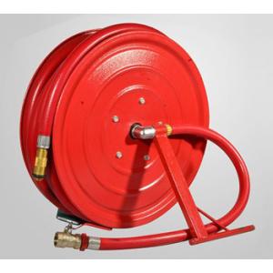 Quality Fire hose reel for sale
