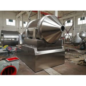 Stainless Steel Industrial Mixer Machines 12000L Two Dimensional Motion Powder