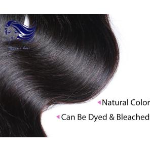 Malaysian Weft Hair Extensions