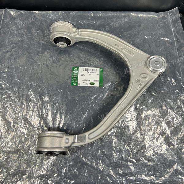Front Left Upper Control Arm & Ball Joint Kit Jaguar Landrover Parts LR090503 LR090502