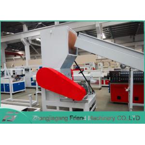 Mineral Water Bottle PET Plastic Recycling Line OEM / ODM Available