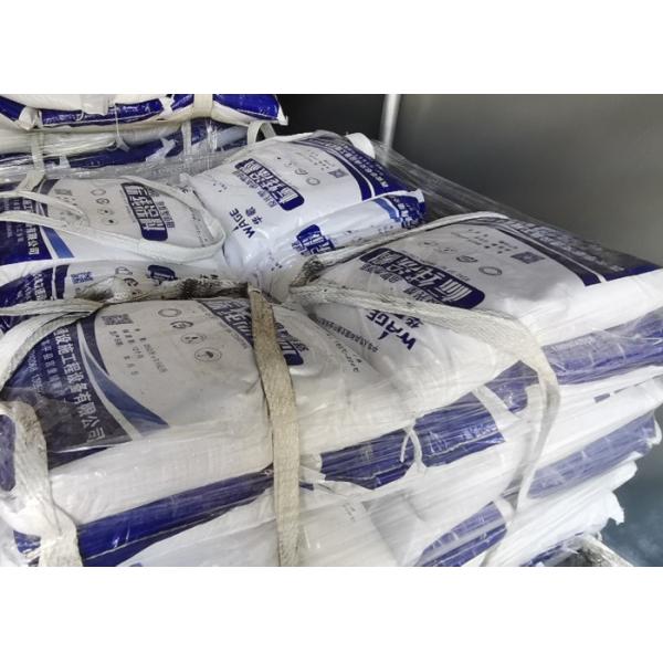 Buy Thermoplastic Reflective Yellow Road Marking Paint 25kg Per Bag at wholesale prices